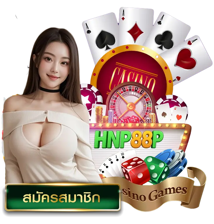 pgแตก พร้อมเทคนิคเลือกเกมให้เข้าฟรีสปินง่าย
